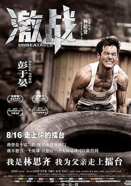 高仿丹麦居留证